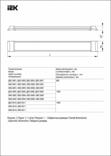 Настенно-потолочный светодиодный светильник IEK ДБО LDBO0-5001-18-4000-K02