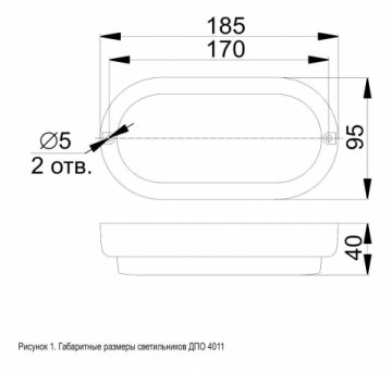 Настенно-потолочный светодиодный светильник IEK ДПО LDPO0-4011-8-4000-K01