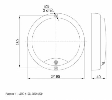 Настенно-потолочный светодиодный светильник IEK ДПО LDPO0-4200D-12-6500-K01