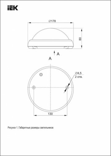 Настенно-потолочный светодиодный светильник IEK ДПО LDPO1-5032D-12-4000-K01