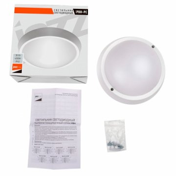 Настенно-потолочный светодиодный светильник Jazzway PBH-PC-RA 5020801