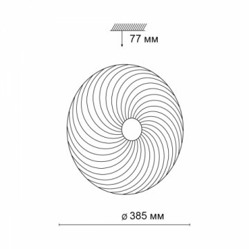 Настенно-потолочный светодиодный светильник Sonex Pale Florsa 3060/DL