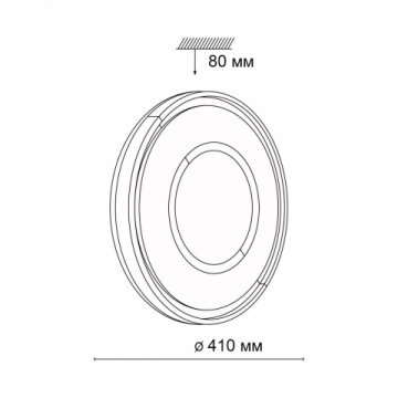 Настенно-потолочный светодиодный светильник Sonex Tan Stoki 3046/DL
