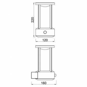Настенный светильник Deko-Light Albaldah Motion 731132