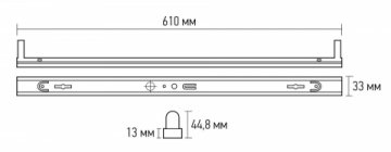 Настенный светильник Jazzway PPO-T8 5025080