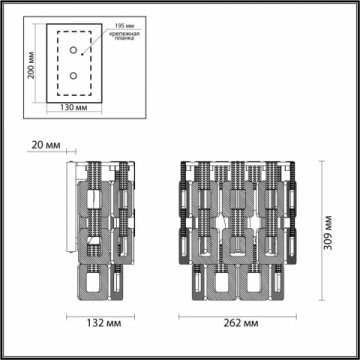 Настенный светильник Odeon Light Hall Buckle 4989/2W
