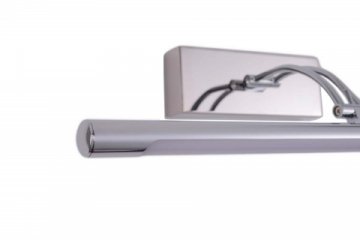 Настенный светильник Zortes BESSER ZRS.64706.14