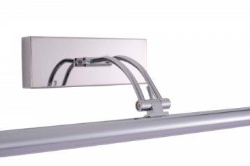 Настенный светильник Zortes BESSER ZRS.64706.9