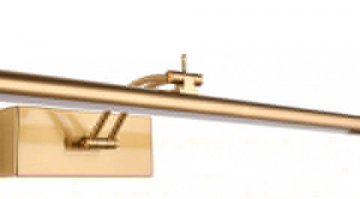 Настенный светильник Zortes BESSER ZRS.64708.12