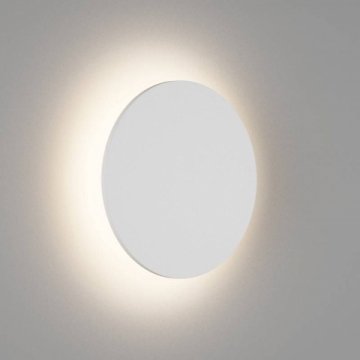 Настенный светодиодный светильник DesignLed GW Circus GW-8663L-16-WH-WW 004444