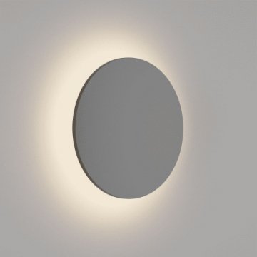 Настенный светодиодный светильник DesignLed GW Circus GW-8663L-9-BL-NW 003045