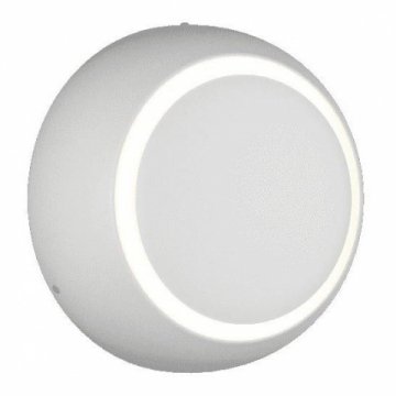 Настенный светодиодный светильник DesignLed GW Mun GW-6100-5-WH-WW 002387