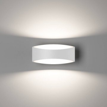 Настенный светодиодный светильник DesignLed GW Ole GW-A715-5-WH-WW 003024