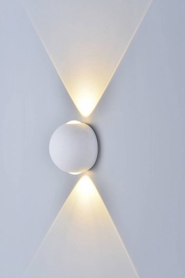 Настенный светодиодный светильник DesignLed GW Sfera-DBL GW-A161-2-6-WH-WW 003202