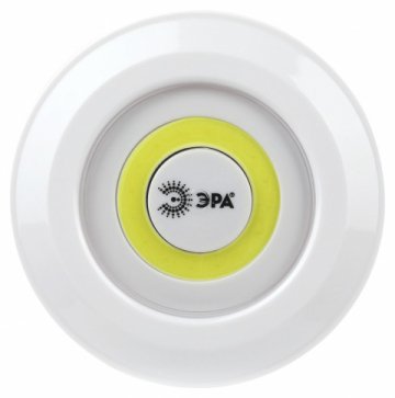 Настенный светодиодный светильник ЭРА Арфа SB-511 Б0052315