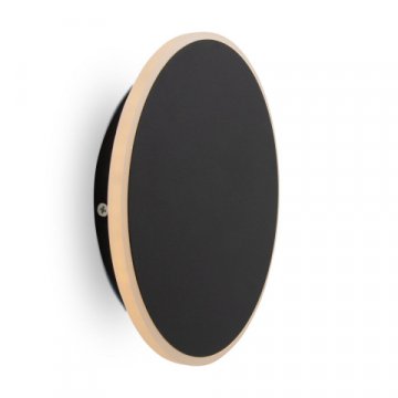 Настенный светодиодный светильник Freya Touchstone FR6002WL-L20B