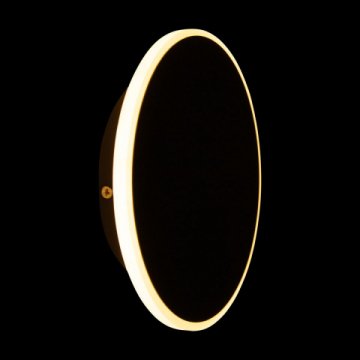 Настенный светодиодный светильник Freya Touchstone FR6002WL-L20B