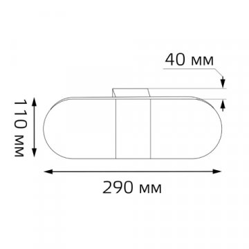 Настенный светодиодный светильник Gauss Elena BR033
