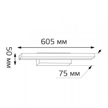 Настенный светодиодный светильник Gauss Melissa BR012