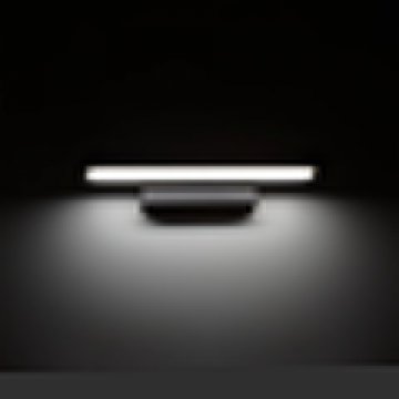 Настенный светодиодный светильник Gauss Safo BR042