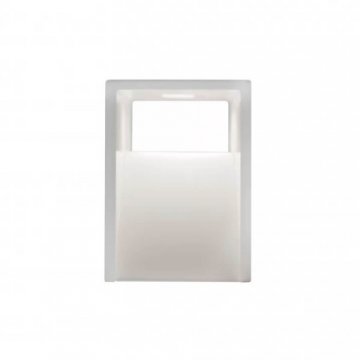 Настенный светодиодный светильник iLedex Alkor ZD8084S-6W WH