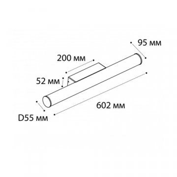 Настенный светодиодный светильник Italline IT01-1069 grey