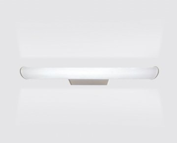 Настенный светодиодный светильник Italline IT01-1069 grey