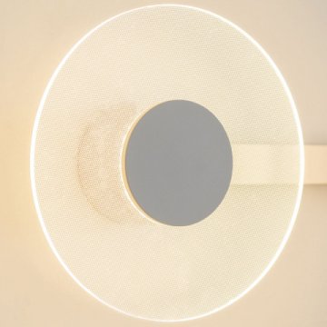 Настенный светодиодный светильник Mantra Venus 7292