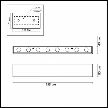 Настенный светодиодный светильник Odeon Light Hightech Magnum 4217/16WL