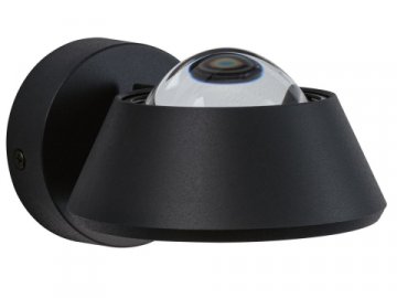 Настенный светодиодный светильник Paulmann Sabik 79769