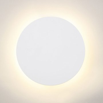 Настенный светодиодный светильник Vitaluce V4671-0/1A