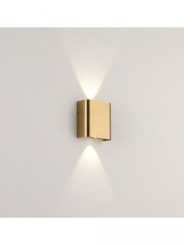 Настенный светодиодный светильник Zortes Vitto ZRS.9119.02