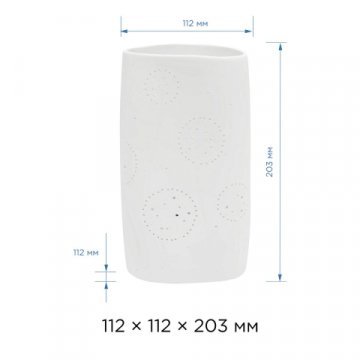 Настольная лампа Apeyron Для дома 12-078