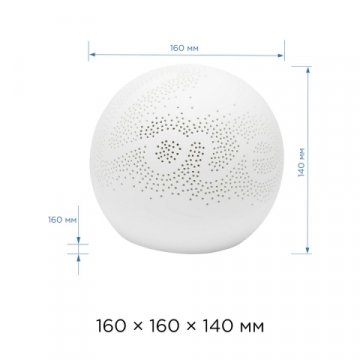 Настольная лампа Apeyron Love 12-077