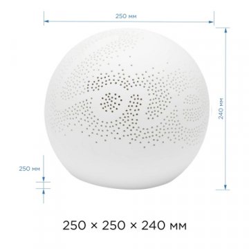 Настольная лампа Apeyron Love 18-010