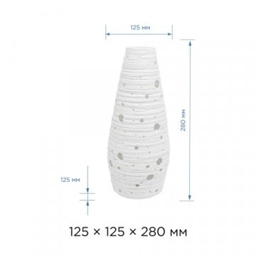 Настольная лампа Apeyron Прикроватный 12-079