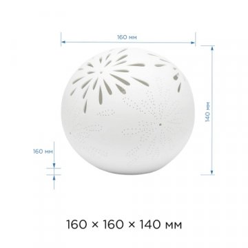 Настольная лампа Apeyron Салют 12-075