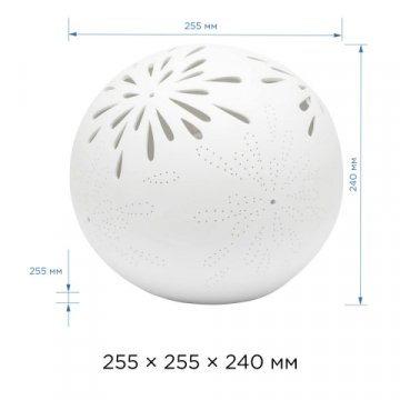 Настольная лампа Apeyron Салют 18-001