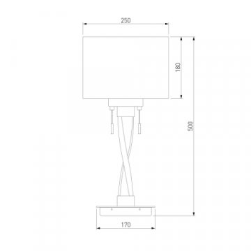 Настольная лампа Bogates 993