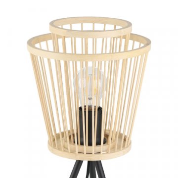 Настольная лампа Eglo Hykeham 43854