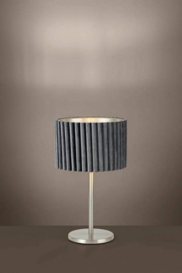 Настольная лампа Eglo Tamaresco 39775