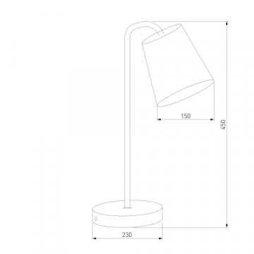 Настольная лампа Eurosvet Montero 01134/1 белый