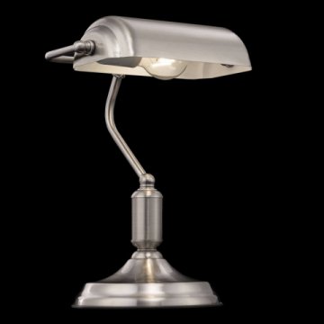 Настольная лампа Maytoni Kiwi Z154-TL-01-N