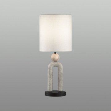 Настольная лампа Odeon Light Exclusive Bagel 5410/1T