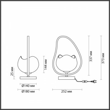 Настольная лампа Odeon Light Modern Waterlily 4873/1T