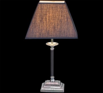 Настольная лампа Reluce 04379-0.7-01