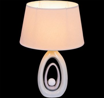 Настольная лампа Reluce 05777-0.7-01