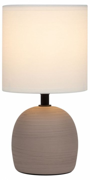 Настольная лампа Rivoli Sheron 7044-503 Б0053460