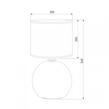 Настольная лампа TK Lighting 5079 Palla