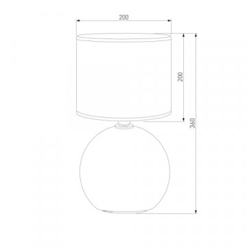 Настольная лампа TK Lighting 5081 Palla